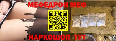 тгк Заволжье