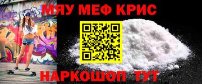 тгк Заволжье