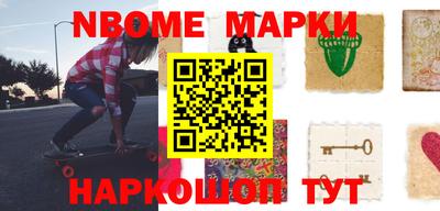 мет Азнакаево