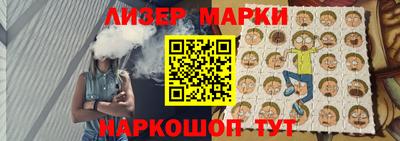 прущий лед Абинск