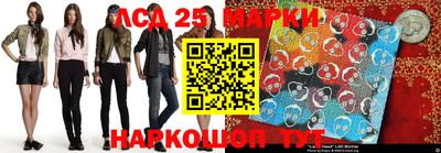 кокаин VHQ Абакан