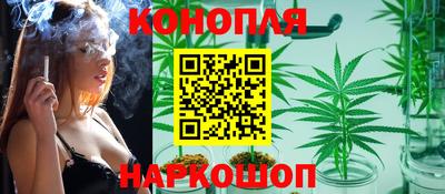 меф Заводоуковск