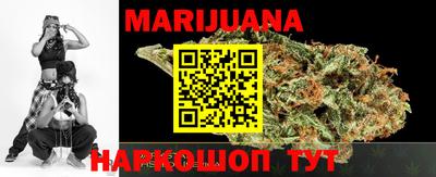 кокаин VHQ Абакан