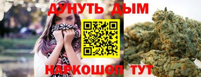 мет Азнакаево