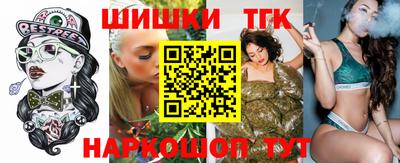 меф Заводоуковск
