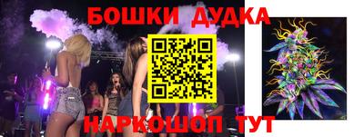 меф Заводоуковск