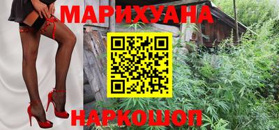 мет Азнакаево