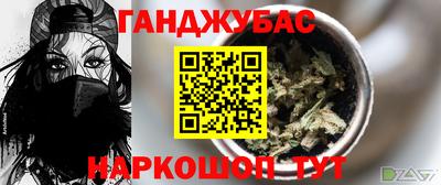 тгк Заволжье