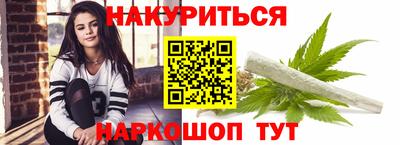 мет Азнакаево