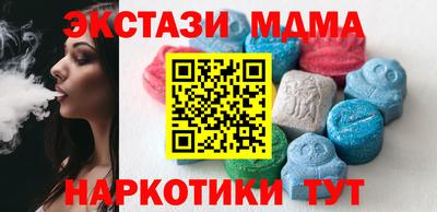мескалин Жуковский