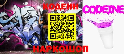 мет Азнакаево