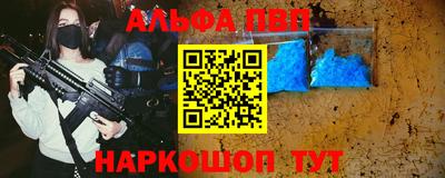 тгк Заволжье