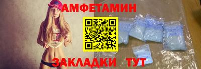 мескалин Жуковский