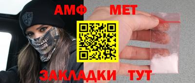 мескалин Жуковский