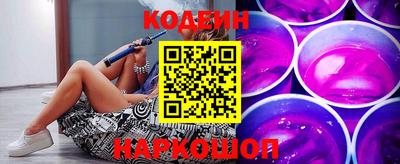 кокаин VHQ Абакан