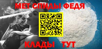 мескалин Жуковский