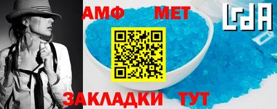 мескалин Жуковский