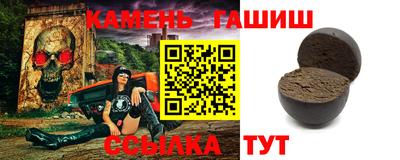 меф Заводоуковск