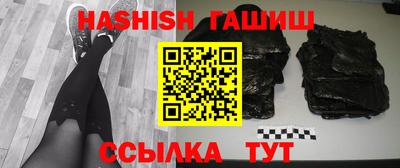 мет Азнакаево