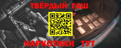 меф Заводоуковск