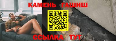 мет Азнакаево