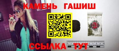 меф Заводоуковск