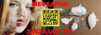 тгк Заволжье