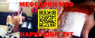 тгк Заволжье