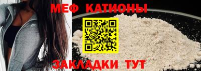 кокаин VHQ Абакан