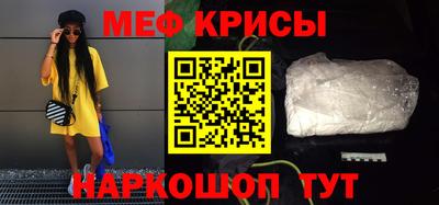 тгк Заволжье